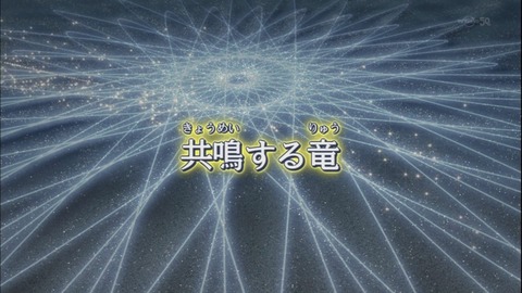 Capture20141221-173411