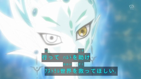 zexal 68 104