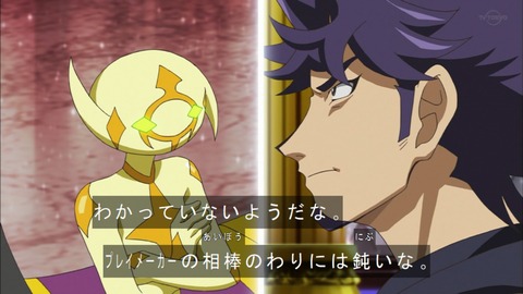 Capture20200229-074020-1