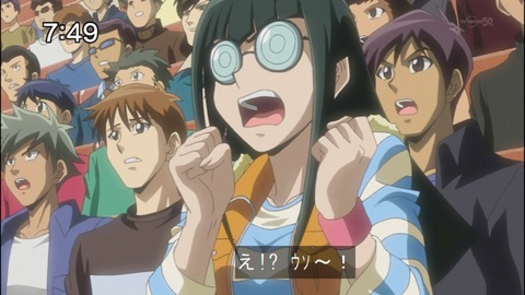 Capture20140517-074906
