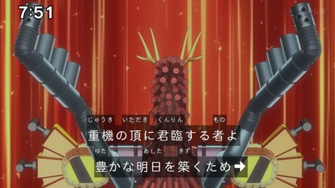 Capture_20240204-075119