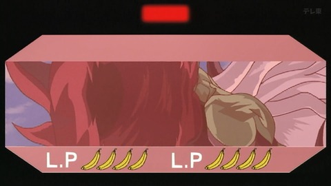 Capture_20250705-013748