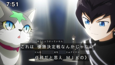 Capture_20230108-075153