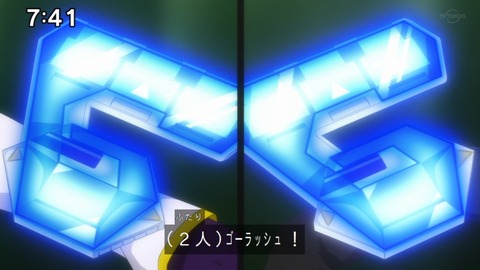 Capture_20230129-074131