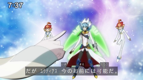 Capture_20241222-073738