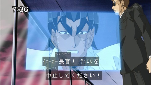 Capture20140913-073604