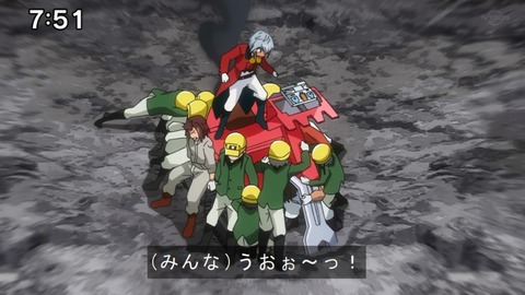 Capture20210801-075112