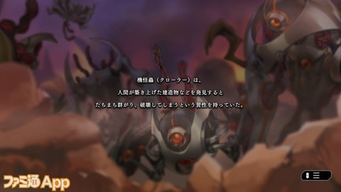 8142510fc8972bcc713d13d48c34757a