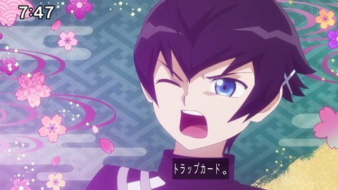 Capture_20250119-093914