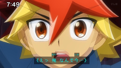 Capture_20240623-074956