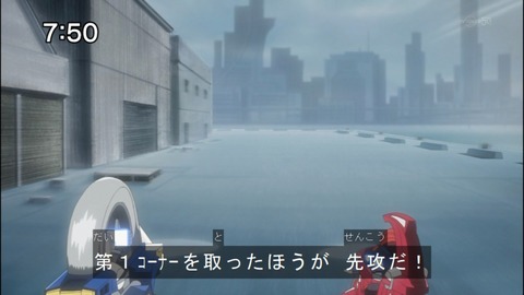 Capture20150117-075015