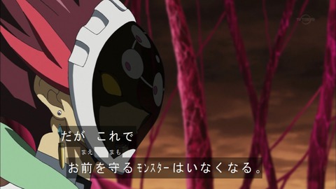 Capture20180404-183024