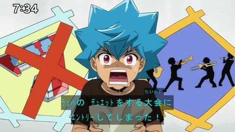 Capture20201226-073434