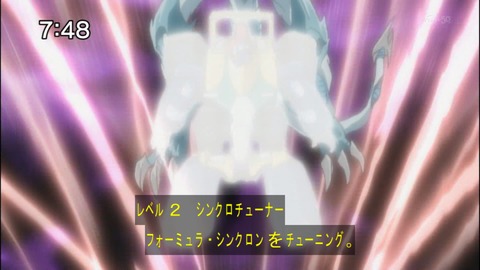 Capture20140906-074854