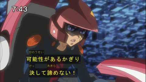 Capture20141213-074310