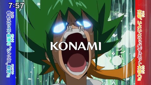 Capture20201226-075718