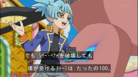 Capture20140518-175111