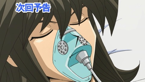 Capture_20251101-014920