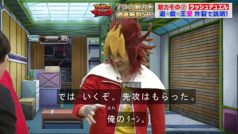 Capture20200328-075209