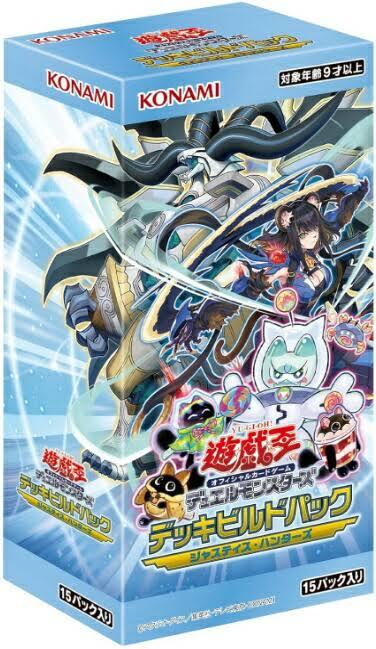 遊戯王 まとめ 約6000枚 まとめセット 過去のものから混ぜ混ぜ