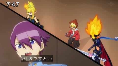 Capture20200829-074709-1