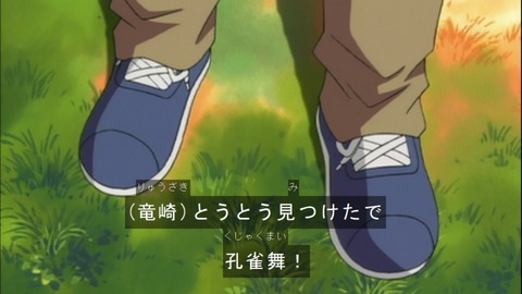 Capture20150418-073511