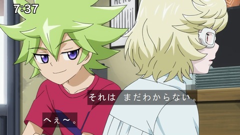 Capture20210425-073719