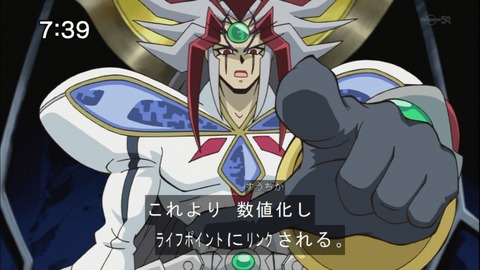 Capture20141025-073933-1