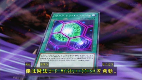 Capture20190911-182525