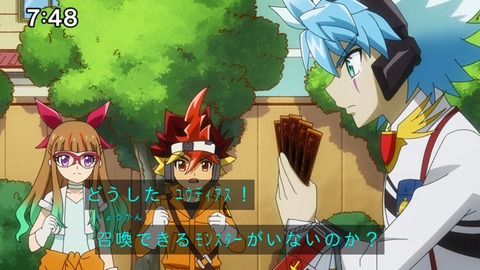 Capture_20220410-095954