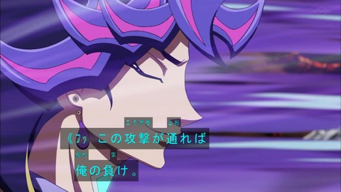 Capture20190918-184334