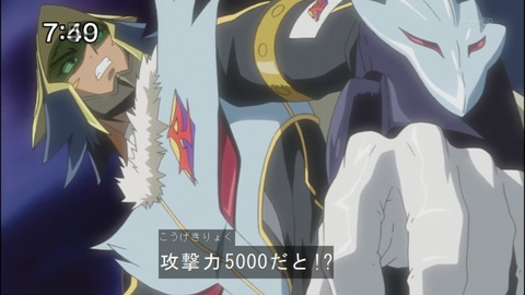 Capture20140705-074957