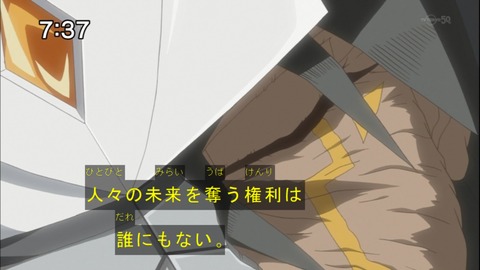 Capture20150110-073745