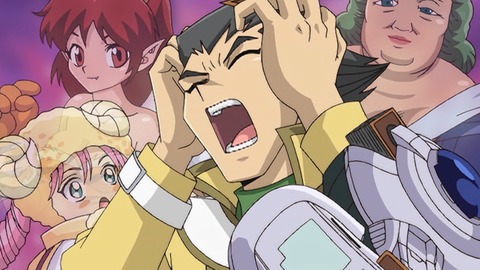 Capture_20251213-014033