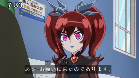 Capture_20240825-073358