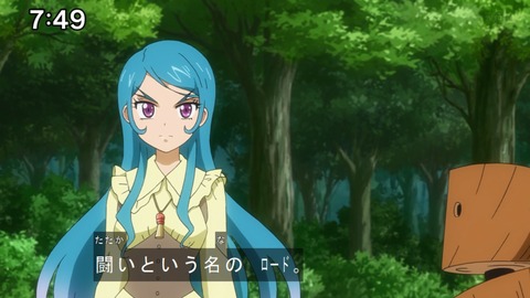 Capture20201226-074948