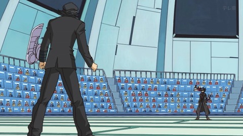 Capture_20251206-023721