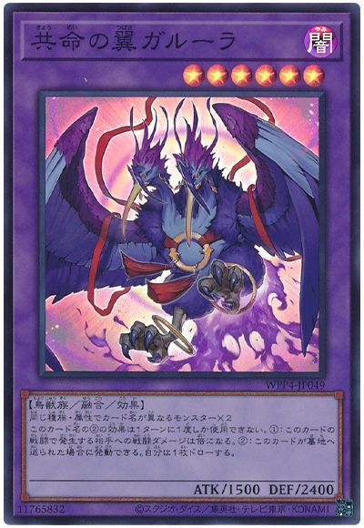 7848
