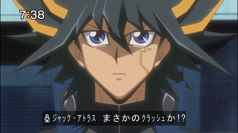 Capture20140705-073800