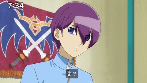 Capture20201226-073416