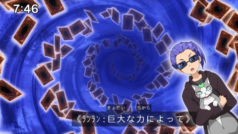 Capture_20250330-074635