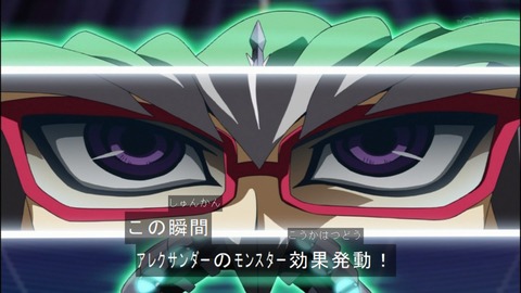 Capture20140706-173120