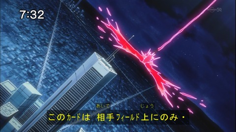 Capture20141213-073206