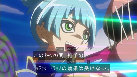 Capture20140518-174249