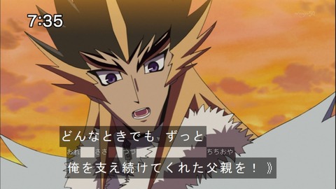 Capture20140628-073530