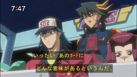 Capture20140823-074702