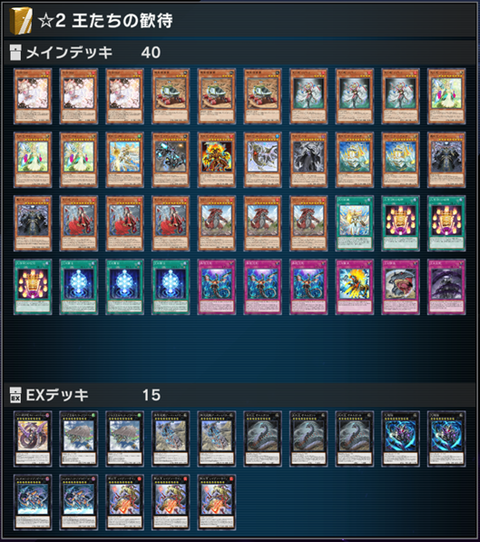 1000110556