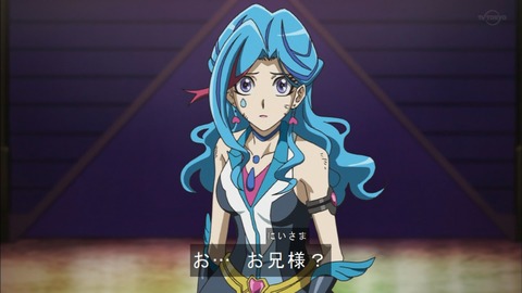 Capture20200229-073034