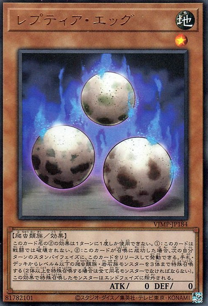 6187