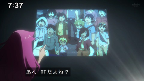 Capture20200829-073718